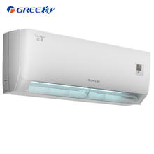 格力 GREE 悦心 KFR-32GW/NhGh1B 壁挂式空调1597.68元
