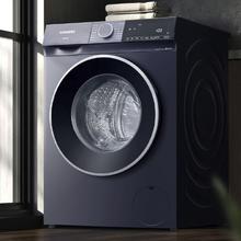 国家补贴：西门子 SIEMENS 无界系列 10公斤滚筒洗衣机家用全自动变频1907.28元