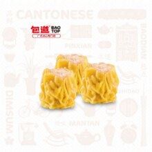 包道 招牌干蒸烧卖3个3.99元