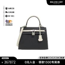 HERMÈS 爱马仕 Hermes 爱马仕女包 BRANDOFF券后367872.16元