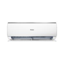 国家补贴：海尔 Haier Pro系列 KFR-35GW/JD-1 壁挂式空调 1.5匹2239.2元