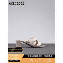 ECCO 爱步 Elevate 塑雅方头系列 女士羊皮革方头粗跟高跟鞋 213333421.16元包邮