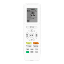 新款空调通用遥控器 2件6.98元（买一送一，合3.49元/件）