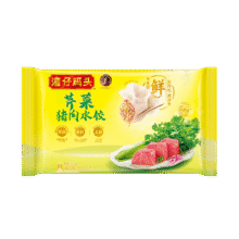 首购：湾仔码头芹菜猪肉水饺1320g66只早餐食品速食面点速冻饺子68.7元（需领券，合22.9元/件）