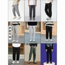 gxg.jeans 男士长裤休闲裤合集￥69.00 1.8折