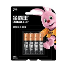 需首购：金霸王 5号碱性电池4粒8.67元