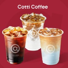 库迪咖啡 全场饮品任选一 到店兑换券6.9元