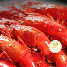 今锦上麻辣小龙虾整虾加热即食大号6-8钱/只1.8kg*1盒65.55元