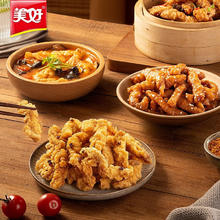 美好 农家小酥肉 260g10.33元