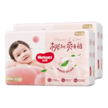 plus、需首购：好奇（Huggies）铂金装纸尿裤M92片(6-11kg)中号婴儿尿不湿小桃裤裸感超薄透气170.22元（需领券，合85.11元/件）