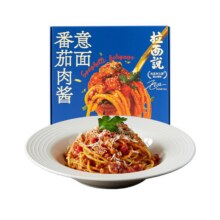 88VIP：拉面说 方便速食非油炸早餐面1袋 多款可选*3件33元包邮+145淘金币（11元/件 ）