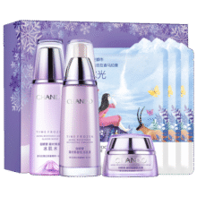 自然堂凝时鲜颜6件套(水90ml+乳液90ml)淡纹套装 礼物 虞书欣同款199元