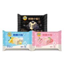 妙可蓝多奶酪小粒84g休闲零食即食奶酪小方解馋下午茶办公室甜点29.9元 (券后省3.7)