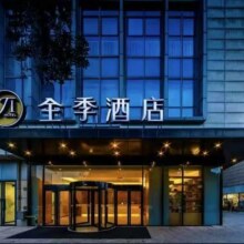 全季酒店常州恐龙园店高级房+双人恐龙园二日无限次