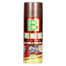 保赐利 表板蜡 汽车用品内饰翻新清洁剂 表盘面美容 450ML3.79元（需领券）