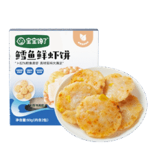宝宝馋了鳕鱼鲜虾饼大西洋真鳕鱼鳕鱼块新鲜早餐半成品营养儿童小食 鳕鱼鲜虾饼60g56.8元（需领券，合18.93元/件）
