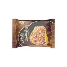 一旬一味 新品黑椒牛肉烧麦 4只券后13.8元包邮
