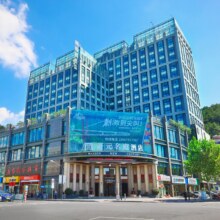 美团 千岛湖开元名庭酒店2晚+欢乐水世界门票2张或千岛秘境门票2张+鱼头代金券+享儿童游乐园+健身房+停车+WIFI+享...576元