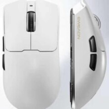 前行者S9Pro/Ultra有线无线鼠标蓝牙三模轻量化游戏PAW3950/3395电竞8K回报率笔记本台式电脑中大手专用 S9Pro月白-3395 凯华白刃 8K接收器135.15元