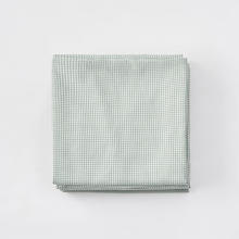 MUJI 無印良品 易干柔软被套套装 三件套 绿色格纹床垫罩式/小单人床用90x200cm93.93元