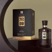 沱牌 浓香型白酒 纯粮酿造 自饮送礼佳品 端午送礼酒 52度 500mL 2瓶 沱牌A8168元（需领券）