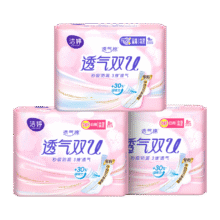 洁婷 卫生巾 25片8.9元（需领券）