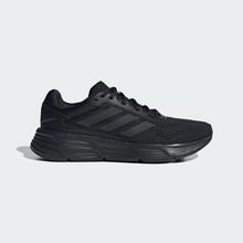 adidas 阿迪达斯 GALAXY STEP 男女跑步鞋 NQZ93197.1元