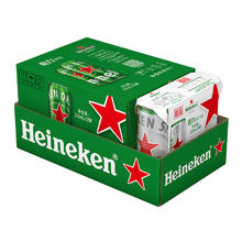 喜力 全麦啤酒 330ml*15罐58.9元