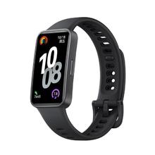华为 HUAWEI 手环 10 NFC版 多配色可选209元