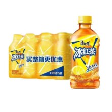 康师傅冰红茶饮料330mlx12瓶夏日包邮正品聚餐红茶柠檬味饮料11.7元