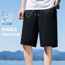 清爽无束缚！Snow Flying 雪中飞 男士休闲凉感五分短裤￥28.22 6.3折