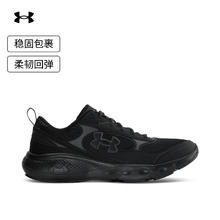 安德玛 春夏Charged Vantage Lux 3男轻质运动休闲鞋6007204 白色100 42217.83元（需买2件，需用券）