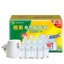 榄菊电蚊香液驱蚊液非无毒婴儿孕妇家用无香型灭蚊器电热驱蚊水补充装 无味4液+1器（驱蚊200晚） 蚊香液29.9元 (券后省20,月销6000+)
