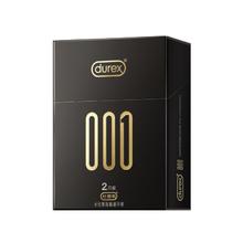 杜蕾斯 黑金001装2+经典持久延时3 多赠送1只00159.9元