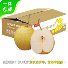 plus会员:京鲜生 雪花梨 4.5斤、单果200g+12.89元（微信省钱卡价格更低）