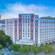 美团 杭州千岛湖海外海度假酒店2晚+鱼头代金券+儿童乐园+乒乓球体验2小时+植物园门票2张598元