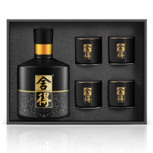 舍得 舍我其谁 52%vol 浓香型白酒 100ml*2瓶 礼盒装券后100.89元