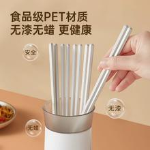 抗菌率99.9%！Cooker King 炊大皇 银离子抗菌合金筷子 5双￥6.45