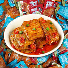 无品牌 蜗牛手撕素肉 4包 混合口味 袋装1.88元
