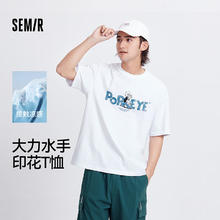 森马 大力水手联名短袖T恤男凉感抑菌夏季装印花上衣101324100203 L 漂白10007券后25.23元