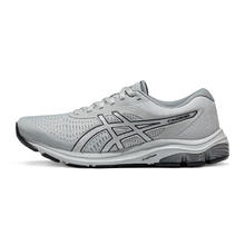 ASICS 亚瑟士 GEL-PULSE 12男子减震回弹跑步鞋237.14元