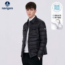 Navigare 意大利小帆船 男士高蓬三防拒水轻便翻领羽绒服 送T恤1件￥362.50 3.0折