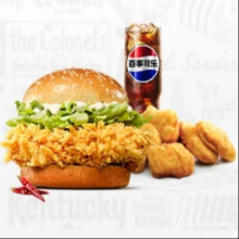 美团 KFC 肯德基 汉堡三件套单人餐原价43元 现价29.9元