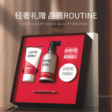 HAWKINS & BRIMBLE Hawkins英国霍金斯沐浴露礼盒券后488元