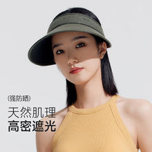 VVC 遮阳帽 墨绿色券后39元
