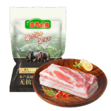 壹号土黑猪新鲜土猪猪肉梅花肉五花肉排骨里脊肉慢养300天（净重1500g） 五花肉 1500g68.6元（需领券）
