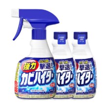 KAO花王进口墙体除霉剂100.63元（合33.54元/件）