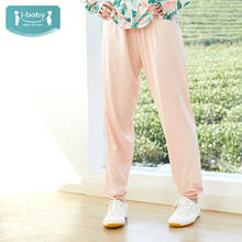 ibaby 儿童防晒凉凉裤券后29元