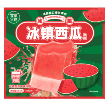 plus：零度企鹅  西瓜口味冰棍 48g支*4支 冷饮雪糕98.8元（需领券，合9.88元/件）