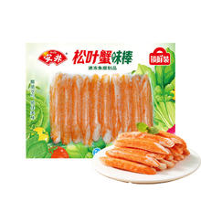 安井 松叶蟹味棒 100g 多款任选5件8.9元（需买5件，需用券）